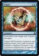 Negare  Aurora 43-Wizard of the Coast- nuvolosofumetti.