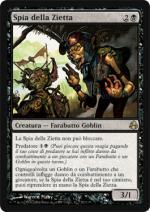 Spia della Zietta  Aurora 57-Wizard of the Coast- nuvolosofumetti.
