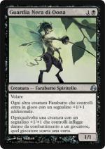 Guardia Nera di Oona  Aurora 72-Wizard of the Coast- nuvolosofumetti.