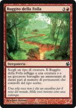 Ruggito della Folla  Aurora 100-Wizard of the Coast- nuvolosofumetti.