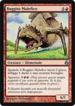 Ruggito Malefico  Aurora 105-Wizard of the Coast- nuvolosofumetti.
