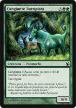 Cangiante Battipista  Aurora 123-Wizard of the Coast- nuvolosofumetti.
