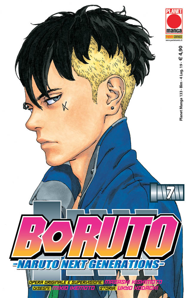 Boruto Naruto Next generation 7-PANINI COMICS- nuvolosofumetti.