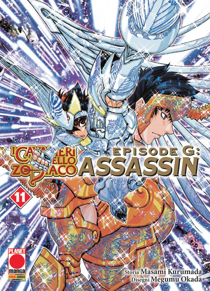Cavalieri dello Zodiaco - episode G assassin 11-PANINI COMICS- nuvolosofumetti.