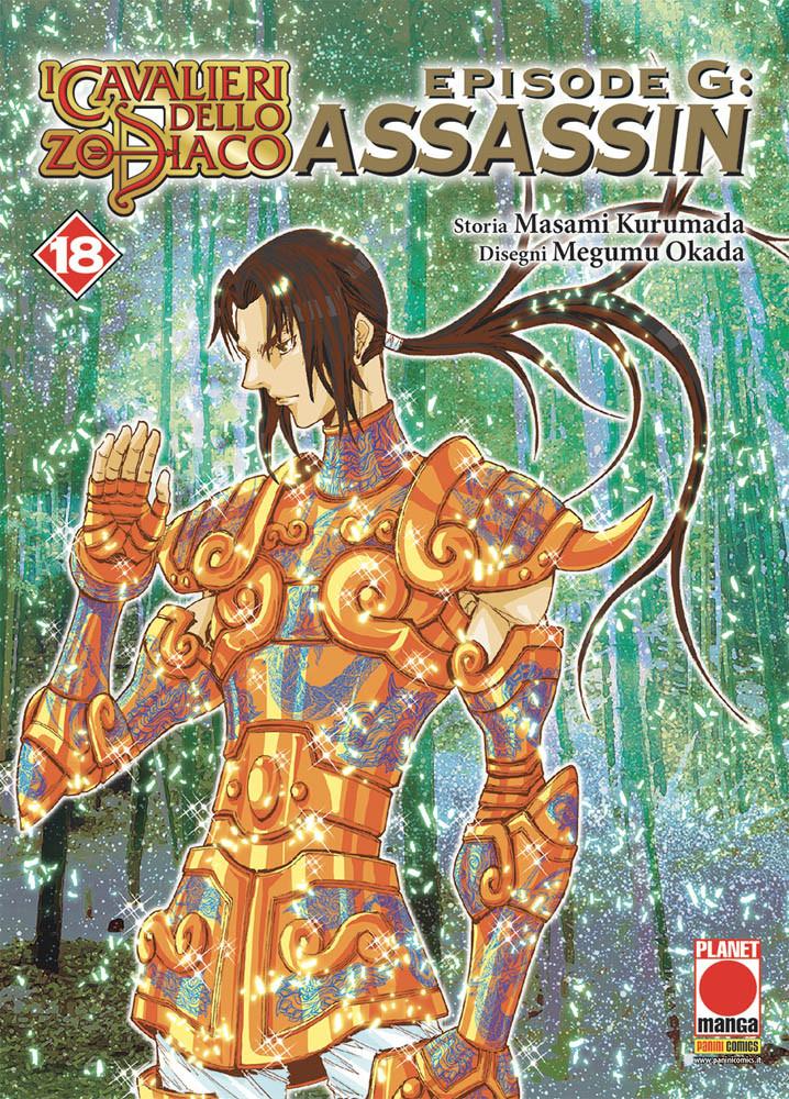 I CAVALIERI DELLO ZODIACO EPISODE G ASSASSIN 18-PANINI COMICS- nuvolosofumetti.