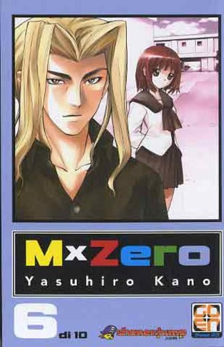 MXZERO edicola 6-GOEN EDIZIONI- nuvolosofumetti.