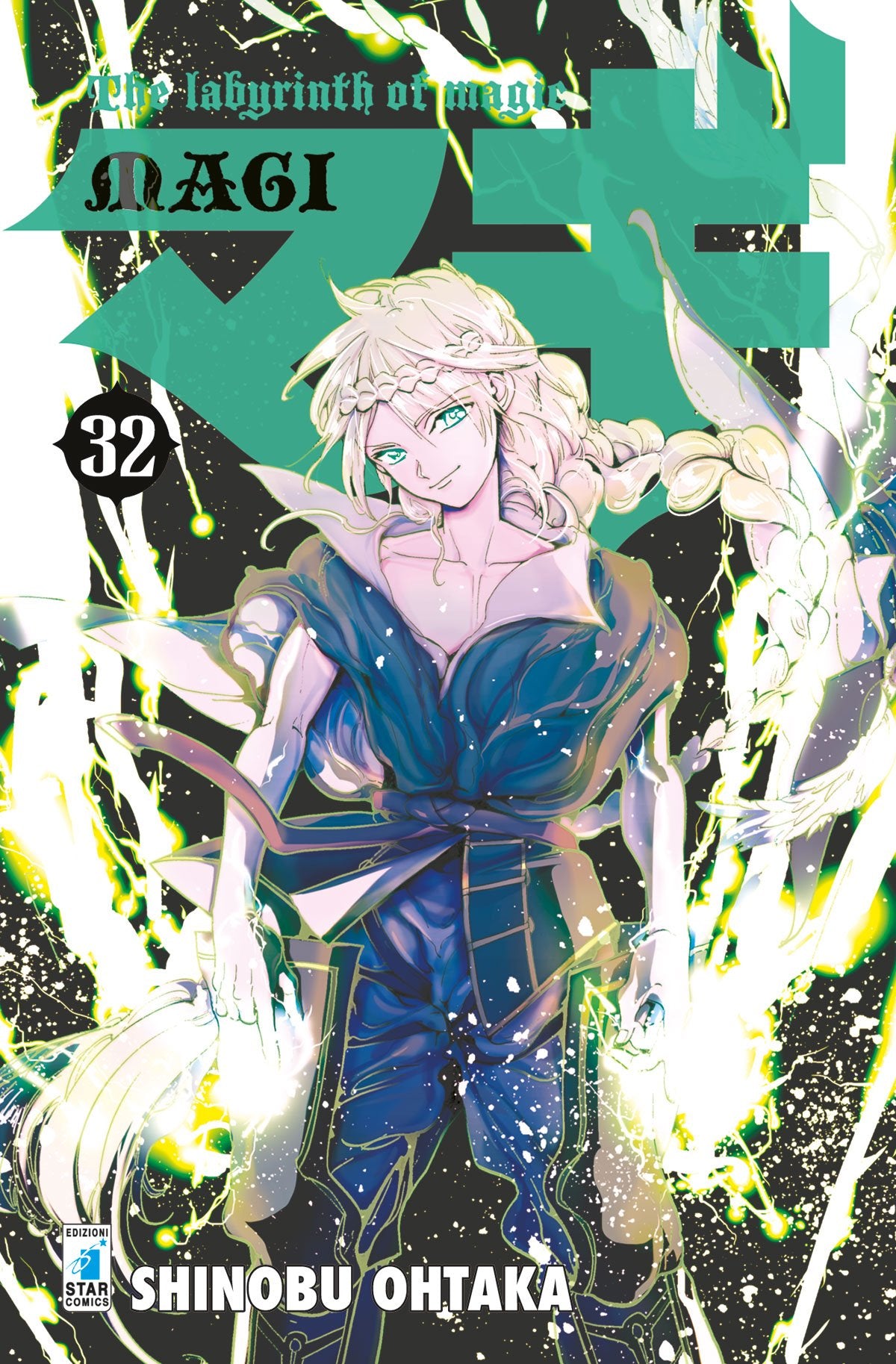 Magi 32-EDIZIONI STAR COMICS- nuvolosofumetti.