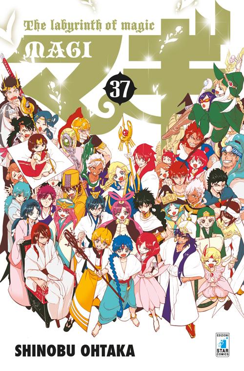 Magi 37-EDIZIONI STAR COMICS- nuvolosofumetti.