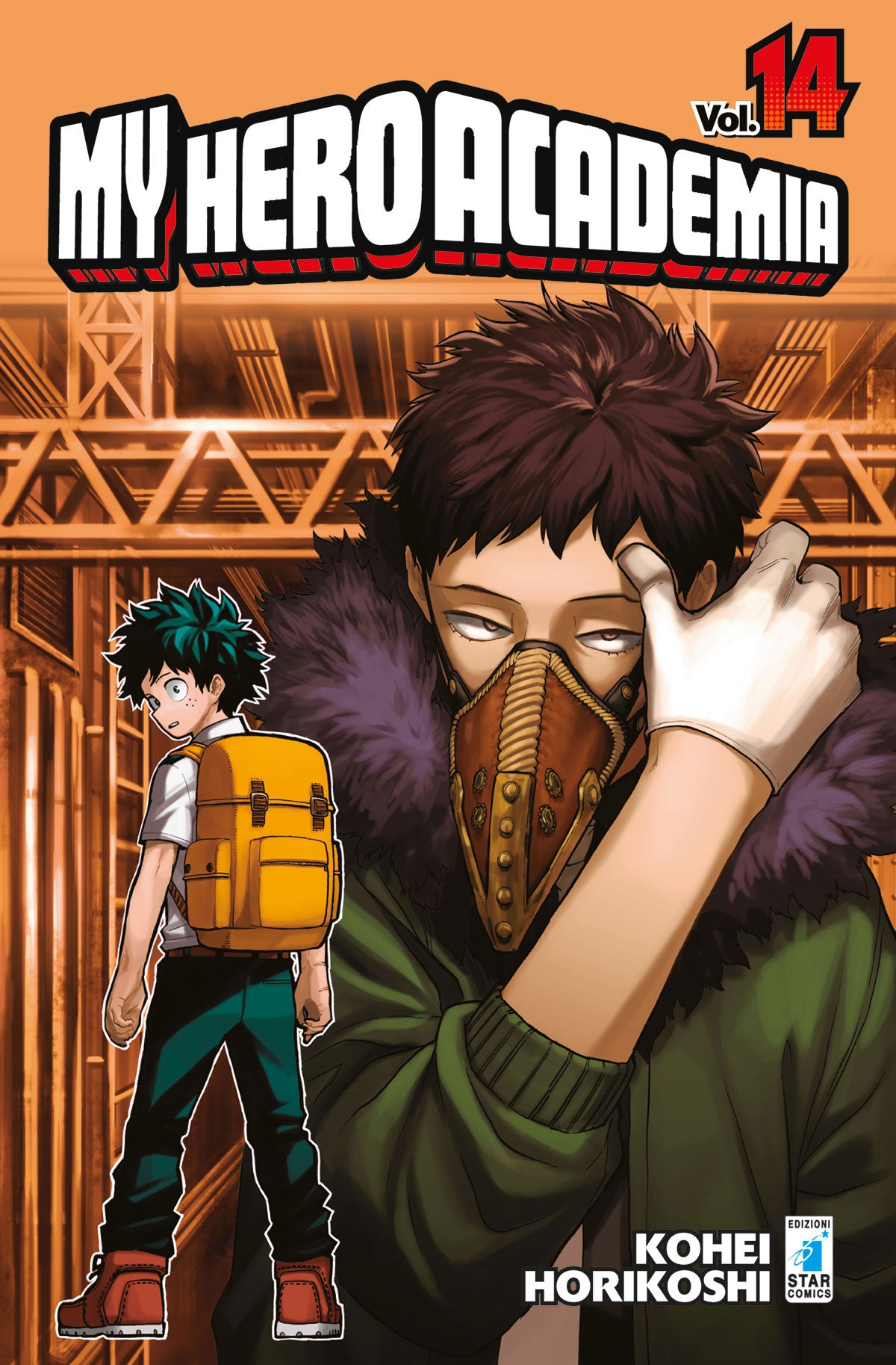 My hero Academia 14