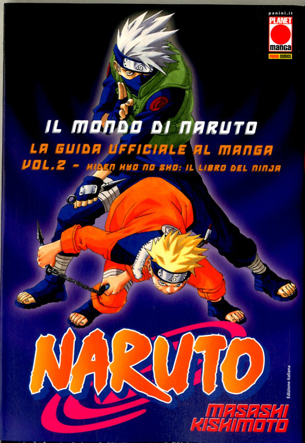 Il mondo di Naruto 2