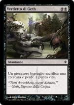 Verdetto di Geth Nuova Phyrexia 61-Wizard of the Coast- nuvolosofumetti.