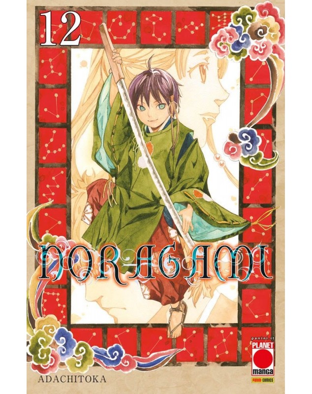 Noragami Ristampa 12 12