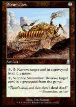 Vaporartiglio foil ODISSEA 1346-Wizard of the Coast- nuvolosofumetti.