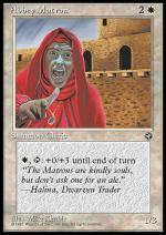 Matrona dell'Abbazia  ORIGINI 2014-Wizard of the Coast- nuvolosofumetti.