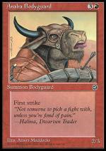 Guardia del Corpo di Anaba ORIGINI 2086-Wizard of the Coast- nuvolosofumetti.