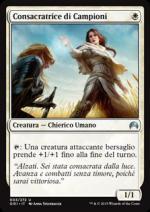 CONSACRATRICE DI CAMPIONI Origins - 2015 3003-Wizard of the Coast- nuvolosofumetti.