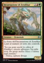 INCARNAZIONE DI ZENDIKAR Origins - 2015 3219-Wizard of the Coast- nuvolosofumetti.