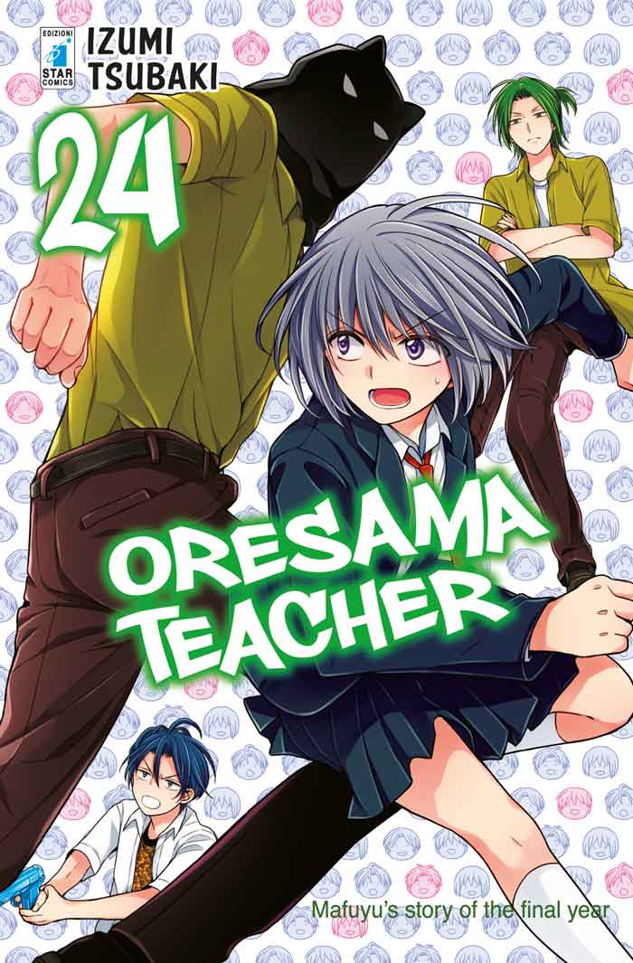 ORESAMA TEACHER 24, EDIZIONI STAR COMICS, nuvolosofumetti,
