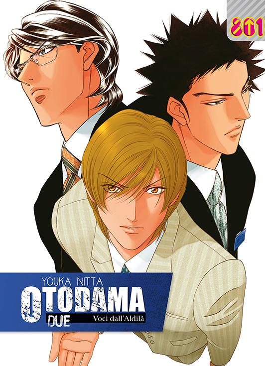 OTODAMA 2-MAGIC PRESS- nuvolosofumetti.