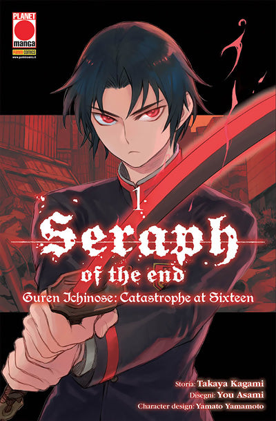Seraph of the end Guren Ichinose Catastrophe at sixteen 1