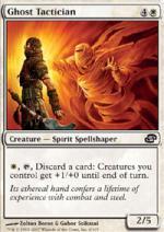 Stratega Fantasma Caos Dimensionale 5006-Wizard of the Coast- nuvolosofumetti.