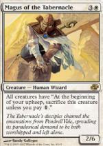Magus del Tabernacolo  Caos Dimensionale 5008-Wizard of the Coast- nuvolosofumetti.