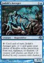 Vendicatore di Jodah  Caos Dimensionale 5042-Wizard of the Coast- nuvolosofumetti.