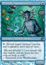 Tritone Taumaturgo  Caos Dimensionale 5056-Wizard of the Coast- nuvolosofumetti.