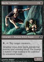 Trapper di Rath  Caos Dimensionale 5090-Wizard of the Coast- nuvolosofumetti.