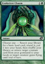 Monile dell'Evoluzione  Caos Dimensionale 5127-Wizard of the Coast- nuvolosofumetti.