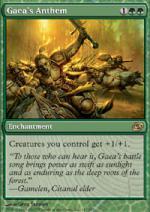 Inno di Gea  Caos Dimensionale 5147-Wizard of the Coast- nuvolosofumetti.