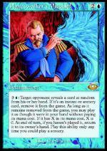 INGANNO DEL VIANDANTE DIMESIONALE  congiunzione 29-Wizard of the Coast- nuvolosofumetti.