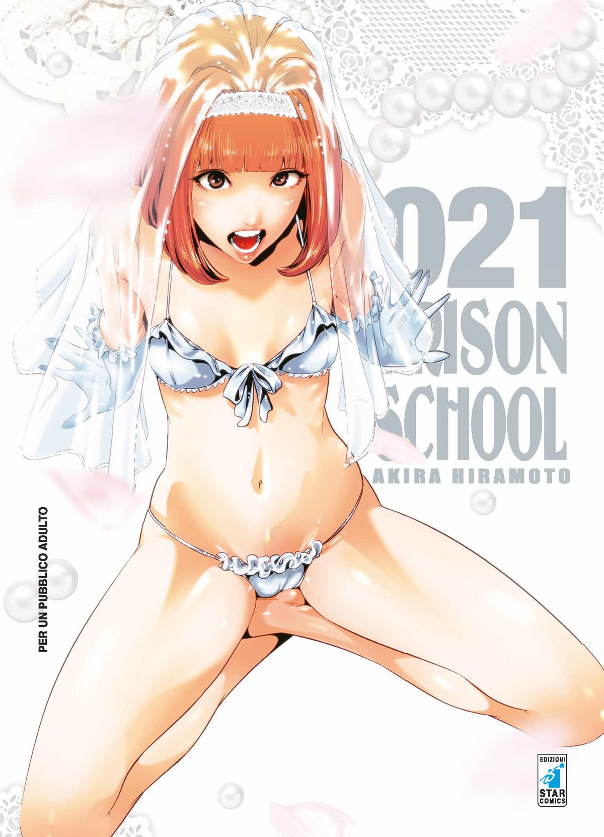 Prison School variant 21-EDIZIONI STAR COMICS- nuvolosofumetti.