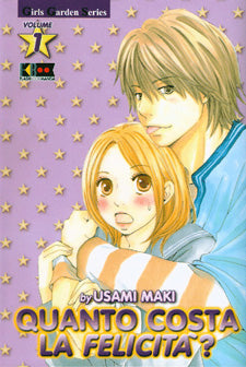 Quanto costa la felicità dal n 1 al n 2 - Flashbook manga