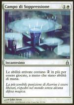 Campo di Soppressione RAVNICA 31-Wizard of the Coast- nuvolosofumetti.