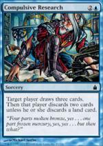 Ricerca Compulsiva RAVNICA 40-Wizard of the Coast- nuvolosofumetti.