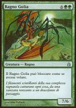Ragno Golia RAVNICA 168-Wizard of the Coast- nuvolosofumetti.