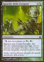 Sguardo della Gorgone RAVNICA 246-Wizard of the Coast- nuvolosofumetti.