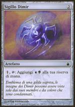 Sigillo Dimir foil RAVNICA 330-Wizard of the Coast- nuvolosofumetti.