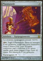 Plasmasole RAVNICA 272-Wizard of the Coast- nuvolosofumetti.