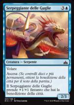 Serpeggiante delle Guglie Rivali di Ixalan 5057-Wizard of the coast- nuvolosofumetti.