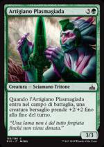 Artigiano Plasmagiada Rivali di Ixalan 5135-Wizard of the coast- nuvolosofumetti.