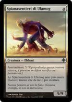 spianasentieri di Ulamog   Ascesa degli Eldrazi 9-Wizard of the Coast- nuvolosofumetti.