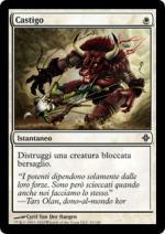 Castigo   Ascesa degli Eldrazi 43-Wizard of the Coast- nuvolosofumetti.