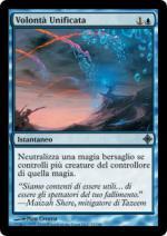 Volontà Unificata   Ascesa degli Eldrazi 92-Wizard of the Coast- nuvolosofumetti.