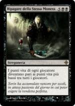 Ripagare della Stessa Moneta   Ascesa degli Eldrazi 125-Wizard of the Coast- nuvolosofumetti.