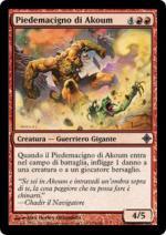 Piedemacigno di Akoum   Ascesa degli Eldrazi 134-Wizard of the Coast- nuvolosofumetti.