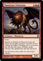 Manticora Vittoriosa   Ascesa degli Eldrazi 139-Wizard of the Coast- nuvolosofumetti.