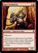 Ogre Sentinella   Ascesa degli Eldrazi 159-Wizard of the Coast- nuvolosofumetti.