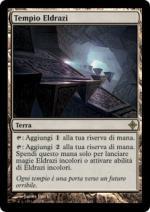 Tempio Eldrazi   Ascesa degli Eldrazi 227-Wizard of the Coast- nuvolosofumetti.